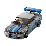 SPEED CHAMPIONS 2 FAST 2 FURIOUS NISSAN SKYLINE GTR (R34) - 76917