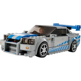 SPEED CHAMPIONS 2 FAST 2 FURIOUS NISSAN SKYLINE GTR (R34) - 76917