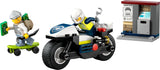 CITY POLICE MOTORCYCLE CHASE - 60455