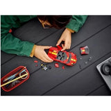 FERRARI 812 COMPETIZONE - 76914
