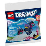 ZOEY'S DREAM JET PACK - 30660