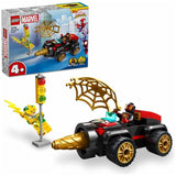 DRILL SPINNER VEHICLE - 10792