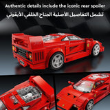 FERRARI F40 SUPERCAR - 76934