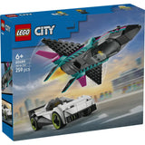 CITY JET VS. CAR - 60489