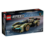 LAMBORGINI LAMBO V12 VISION GT SUPER CAR  -  76923