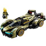 LAMBORGINI LAMBO V12 VISION GT SUPER CAR  -  76923