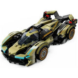 LAMBORGINI LAMBO V12 VISION GT SUPER CAR  -  76923