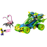 MATEO AND THE Z-BLOB ACTION RACE CAR - 71491