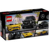 MERCEDES AMG G63 & MERCEDES AMG SL 63 - 76924