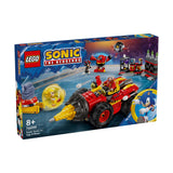 SUPER SONIC VS EGG DRILLSTER - 76999