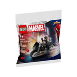 MARVEL® VENOM STREET BIKE & MOBILE MUSIC TRAILER - 30679